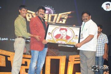 Legend Movie Audio Launch